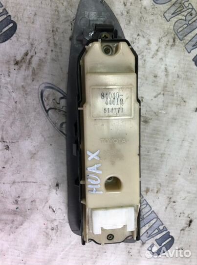 Блок управления стеклоподъемниками Toyota noah