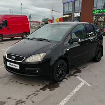 Ford C-MAX 2.0 MT, 2005, 171 000 км, с пробегом, цена 450 000 руб.