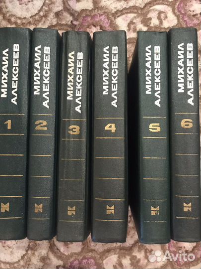 Книги из домашней библиотеки