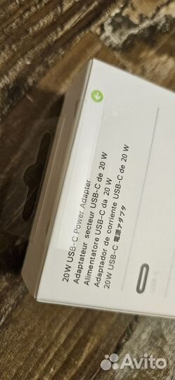 Блок питания apple 20w