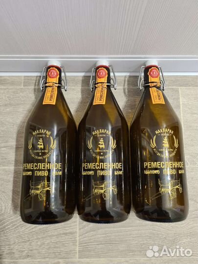 Бутылки с бугельной пробкой 1 л