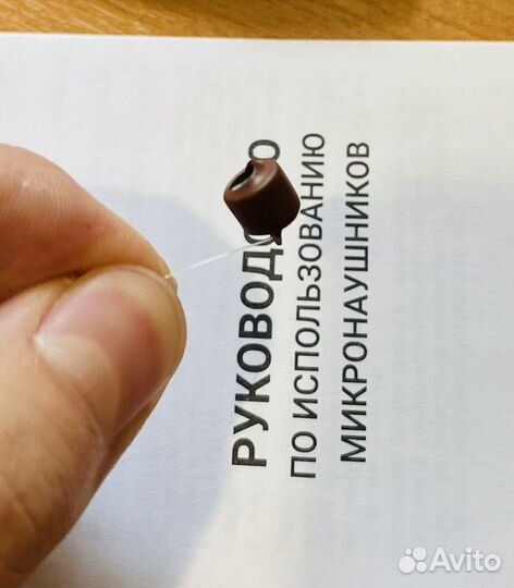 Микронаушник bluetooth