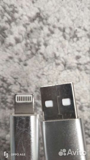 Usb кабель для iPhone