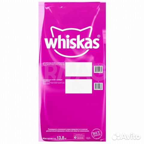 Сухой корм для кошек Whiskas 13,8кг