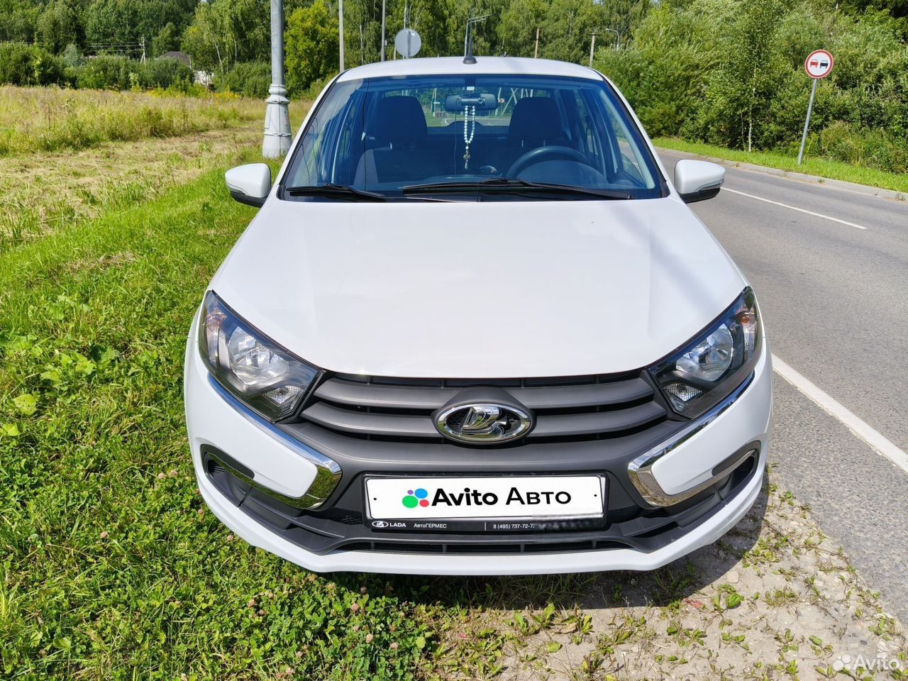 Нашли авто ВАЗ (LADA) Granta
