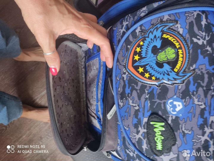 Рюкзак школьный для мальчика