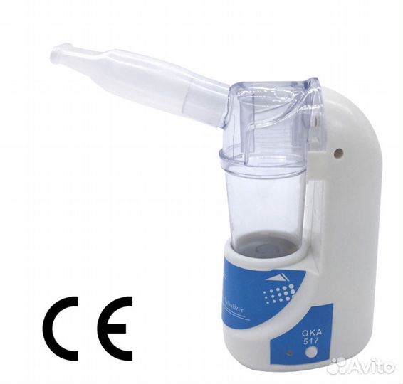 Ингалятор небулайзер, ультразвуковой детский и взр