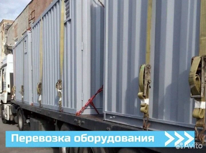 Трал / Услуги трала / Аренда трала