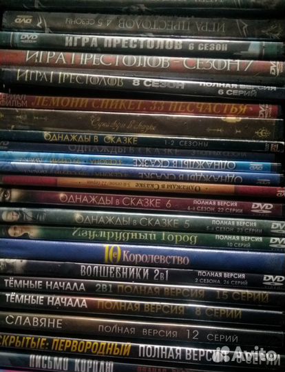 Dvd диски.б/у с фильмами