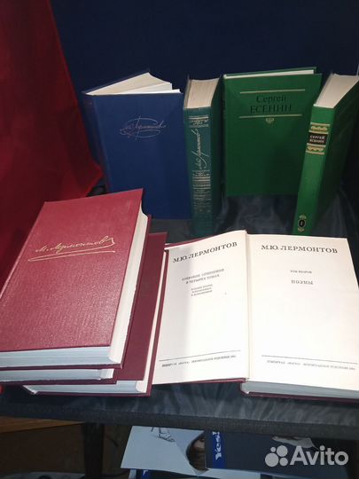 Лермонтов,Тургенев