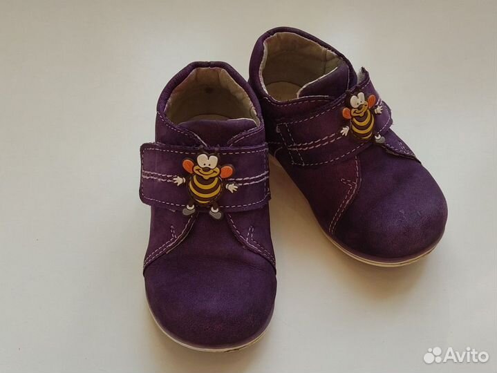 Ботинки демисезонные кожаные для 21 размер