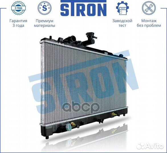 Радиатор Двигателя, Пластик И Алюминий Stron St