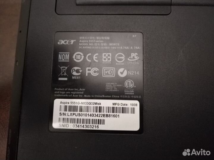 Ноутбук Acer на запчасти