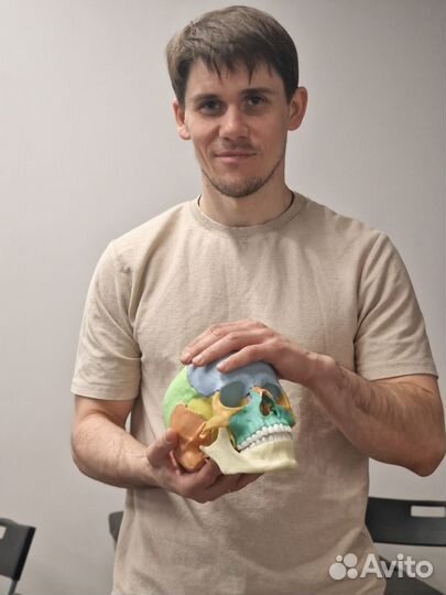 Остеопат Пушкино