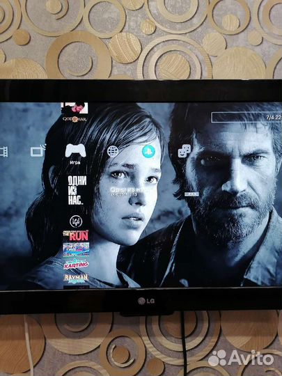 Ps3 super slim с wifi