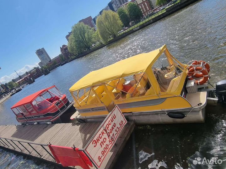 Речные прогулки