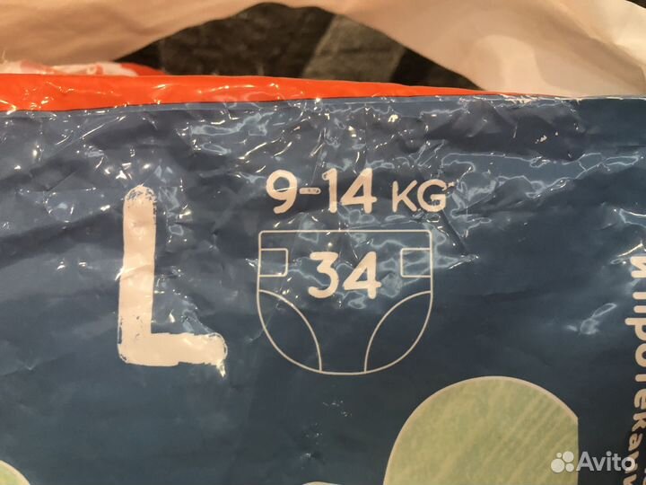 Подгузники трусики и трусики для плаванья, 9-15 кг