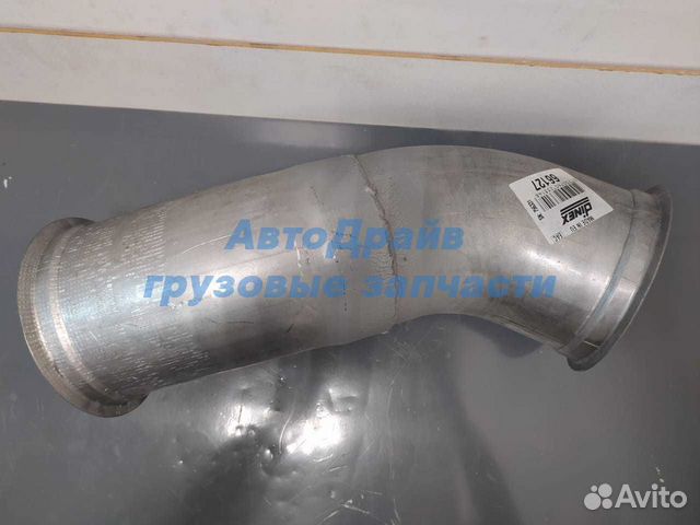 Выхлопная труба Рено Премиум Керакс