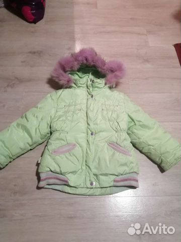 Горнолыжный костюм детский 128