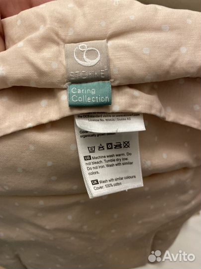 Вставка для стульчика Stokke Tripp Trapp