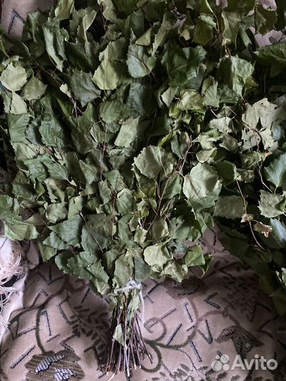 Веник детский