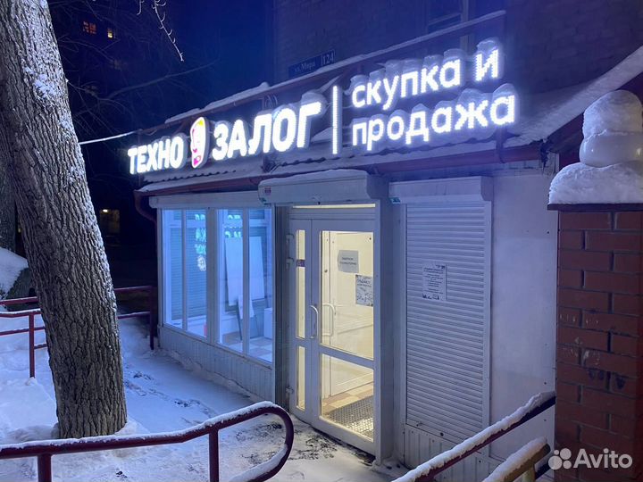 Клавиатура qumo red dragon