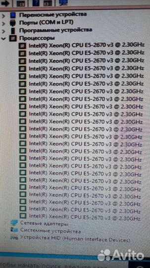 Игровая сборка пк