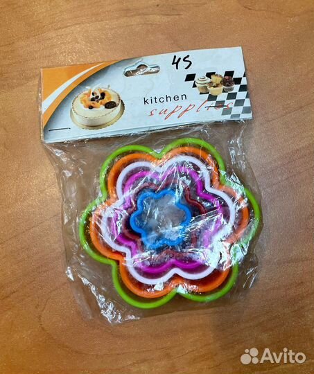 Формочки для печенья