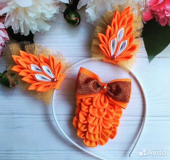 Уши лисички