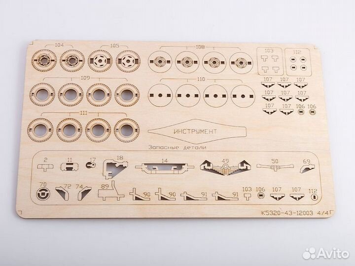 1:43 Сборная модель камаз-5320 бортовой с тентом