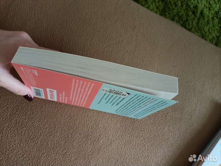 Секреты спокойствия ленивой мамы - Быкова Анна