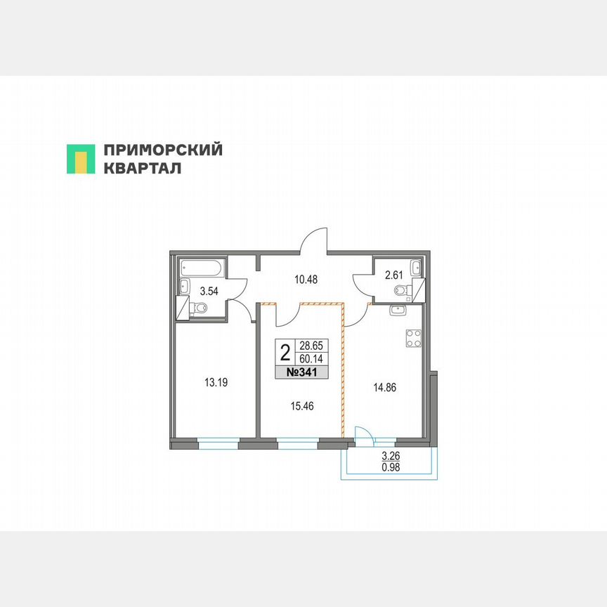 2-к. квартира, 60,1 м², 8/16 эт.