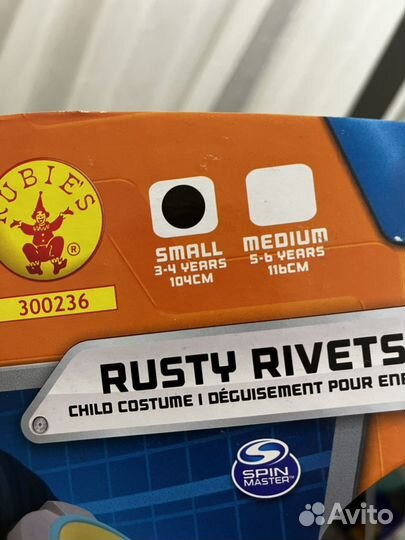 Новая футболка Rusty Rivets для мальчика 104 см