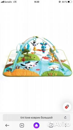 Tiny love коврик большой, развивающий коврик ферма