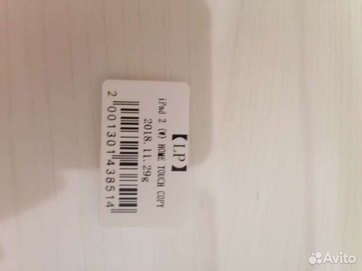 Тач скрин для iPad 2 home