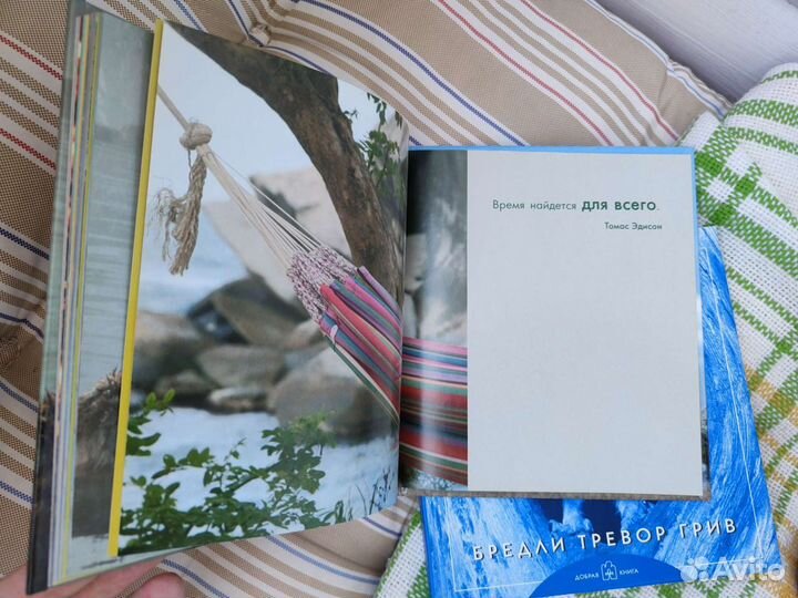 Книги с фотографиями