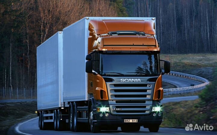 Грузоперевозки по России