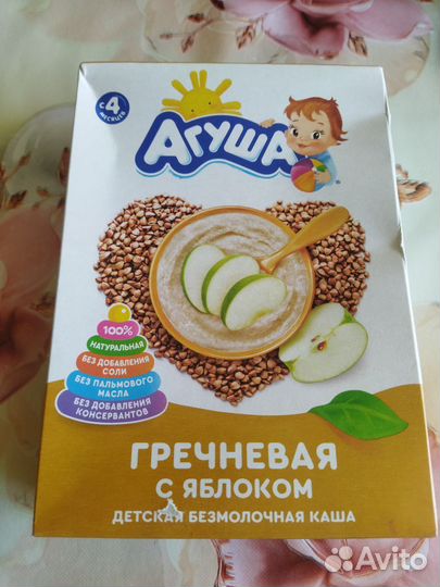 Гречневая каша Агуша