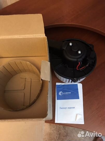 Мотор печки Luzar от Ауди А6 С5