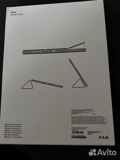 Чехол для iPad air 4 поколения