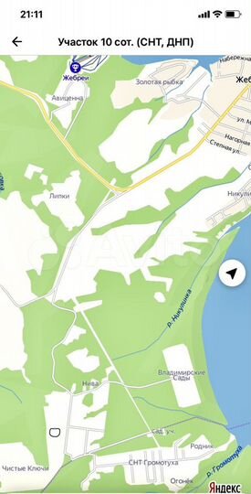 Участок 10 сот. (СНТ, ДНП)