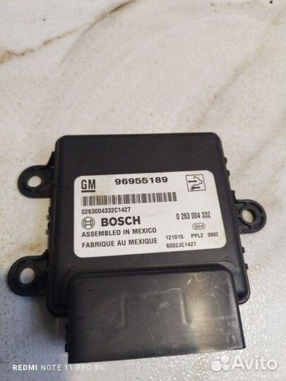 Блок управления парктрониками Opel Antara L07 A 22