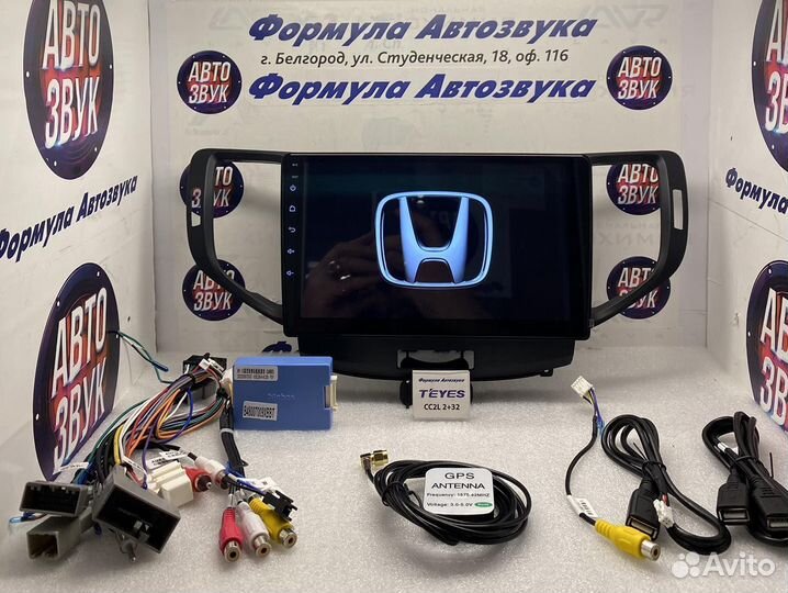 Штатная магнитола Honda Accord 8 2008-2012 2-32