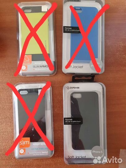 Чехол на iPhone 5