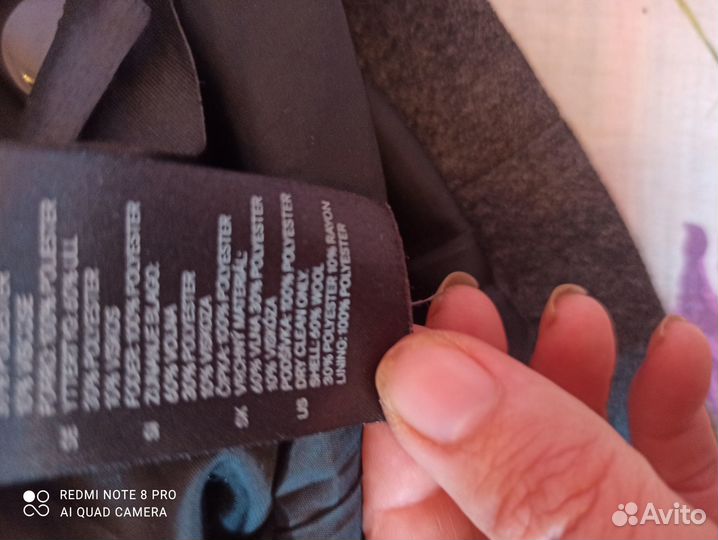 Мужская шерстяная куртка (полупальто) р. 54, 