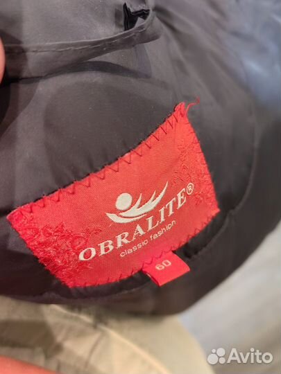 Пальто пуховик 60