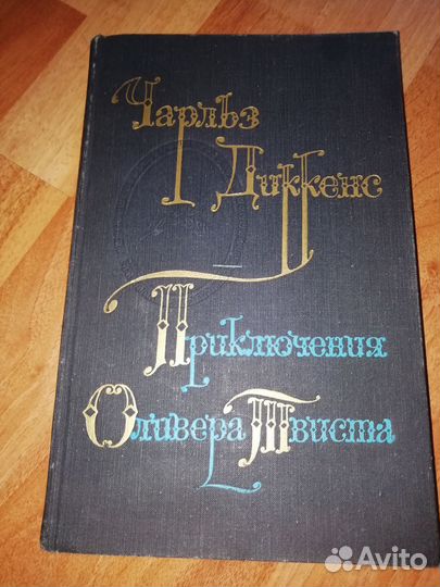 Книги для детей и подростков