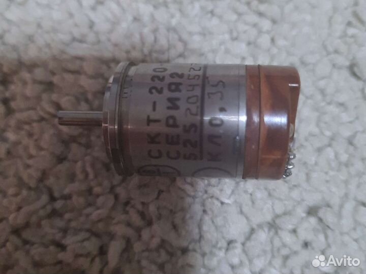 Вращающийся трансформатор