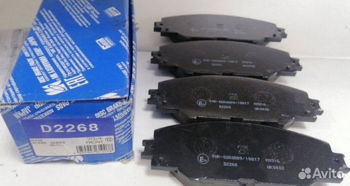 Тормозные колодки передние Toyota Rav4 30 40