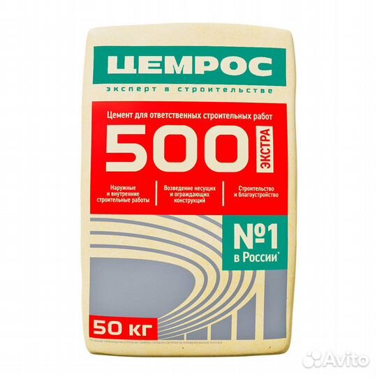 Цемент Евроцемент М500 Д0 цем I 42,5 50 кг